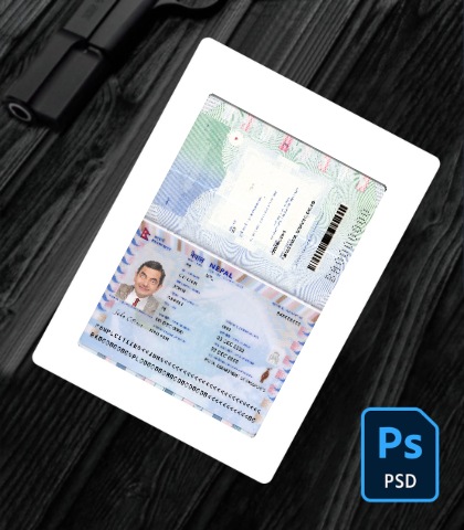 Nepal passport 2021-present PSD